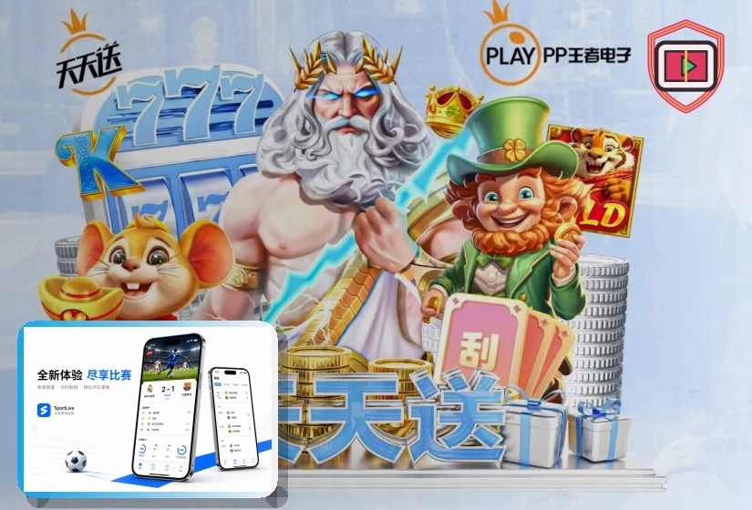 关于异常提醒的九游会安全说明